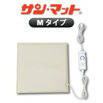 楽天市場】レッドサン 赤外線治療器（赤外線治療器｜治療機器 