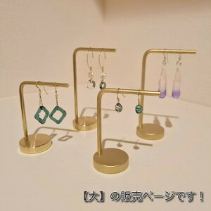 sAXX^h ANZT[X^h fBXvC Vv ^J ] P[X [ {bNX gC S[h  킢  v[g Mtg Bep AeB[N  