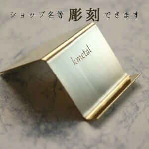 J[hX^h ^J fBXvC h VbvJ[h Vv W X X  ANZT[ P[X p[c [ {bNX gC IWiy{zyRہzkmetal y
