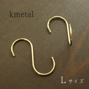 y { zy R zStbN ^J  킢  AeB[N [ ANZT[ fBXvC S[h  v[g Mtg CeA Bep  V[g O 