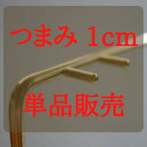 sAXX^h ANZT[X^h fBXvC Vv ^J ] P[X [ {bNX gC S[h  킢  v[g Mtg Bep AeB[N  
