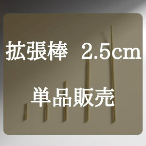sAXX^h ANZT[X^h fBXvC Vv ^J ] P[X [ {bNX gC S[h  킢  v[g Mtg Bep AeB[N  