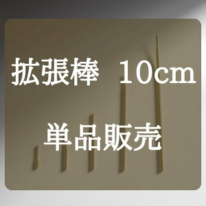 sAXX^h ANZT[X^h fBXvC Vv ^J ] P[X [ {bNX gC S[h  킢  v[g Mtg Bep AeB[N  