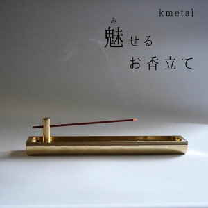   u  ^J 킢 k  {bNX  Vv S[h v[g Mtg AeB[NyD26170zy{zkmetal