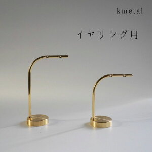 sAXX^h ANZT[X^h fBXvC Vv ^J ] P[X [ {bNX gC S[h  킢  v[g Mtg Bep AeB[N  