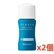 楽天市場】ナリス化粧品 リードビューii クリームの通販