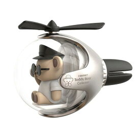 TEDDA BEAR ベアーヘリコプターパイロット車用芳香剤 アロマディフューザー 車載クリップ式 除菌 消臭 車装飾 取り付け簡単 エアコン吹き出し口用 　(芳香剤2枚付き)