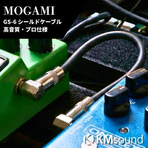 MOGAMI 2524 �y3�{�Z�b�g / 15cm / L-L / �� ���K�~ 2524 �z�p�b�` �P�[�u�� �M�^�[ MADE IN JAPAN �l�C ������ �G���L�M�^�[ �x�[�X �G�t�F�N�^�[ �Z�b�g �y�� �����@�� ���� �@�� �M�^�[�P�[�u�� �A�N�Z�T