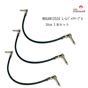 MOGAMI K~ 2524 pb`P[u L-L 30cm 3{Zbg P[u M^[ MADE IN JAPAN lC   GLM^[ x[X GtFN^[ Zbg y @  @ M^[P[u AN