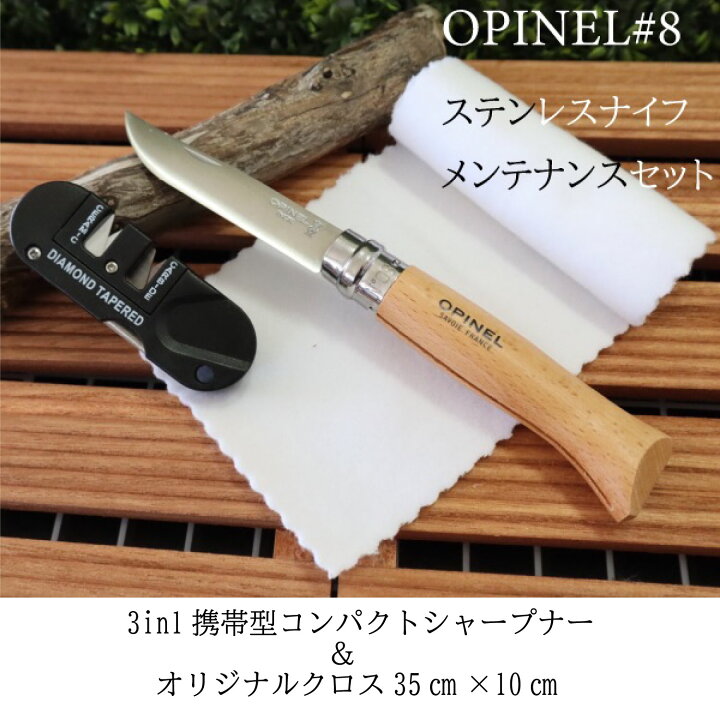 147円 人気大割引 超小型ナイフ 指先サイズ 持ち運び 折りたたみ式 万能 小型 ミニナイフ キャンプ コンパクトアウトドア レジャー 釣り 携帯 147円 人気大割引 超小型ナイフ 指先サイズ 持ち運び 折りたたみ式 万能 小型 ミニナイフ キャンプ コンパクトアウトドア レジャー 釣り 携帯