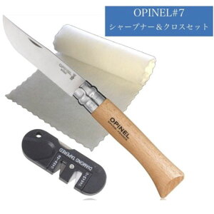 Opinel Isl XeXX`[iCt tH[fBOiCt 7܂肽 iCt eiX V[vi[ NX Zbg sAi 
