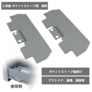 |PbgXg[uph 2g MADE IN JAPAN  Α RpNg XeB TCY AEghA Lv