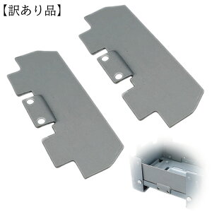 y󂠂iz|PbgXg[uph 2g MADE IN JAPAN  Α RpNg XeB TCY AEghA Lv