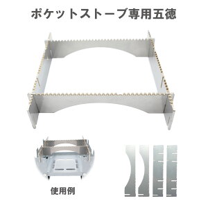 |PbgXg[u p ܓ MADE IN JAPAN  Α  XeB RpNg ~j TCY AEghA Lv ֗ObYEG  AEghAMA AEghAG