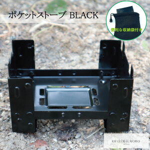 |PbgXg[u BLACK ȃbV[܃Zbg Α RpNg XeB TCY AEghA Lv 