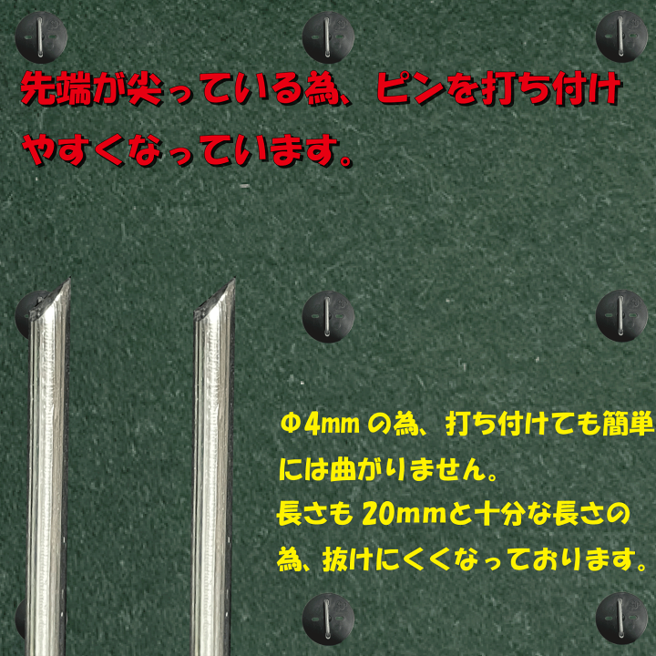 防草シート 1ｍ×50ｍ Ｕピン ワッシャー 50セット付き 防草シート用 20cm Uピン ワッシャー付き 50セット ワッシャ