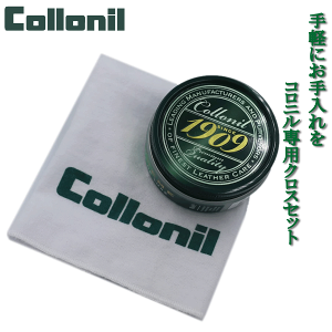 RjyCollonilz 1909 Vv[N[ fbNX 100mL RjpNXt CZbg C vi  v N[ vC Zbg v̉h{⋋ o ei