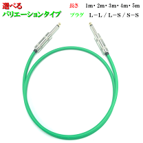 楽天市場】canare gs-6 音質の通販 楽天市場】canare gs-6 音質の通販