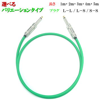 楽天市場】CANARE カナレ 8C30-M2 ◇ 8ch マルチケーブル ・30M