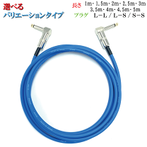 CANARE 2P⇔2P標準シールドケーブル3m（4本セット）新品 CANARE 2P⇔2P標準シールドケーブル3m（4本セット）新品