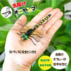 Ij} ɂ  14cm Ƃ tBMA g{ 悯 XYo` ΍ Sst Xgbvt ނ Ro Lbv O 悯͌^  Q u[`g{ 