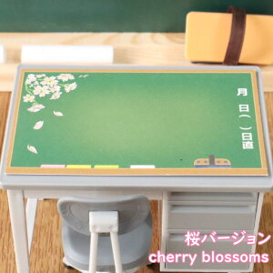 bZ[WJ[h  40 S5 IoG[V lG tďH~ m[}V[Y ֗Ȏ[t wZ  w j