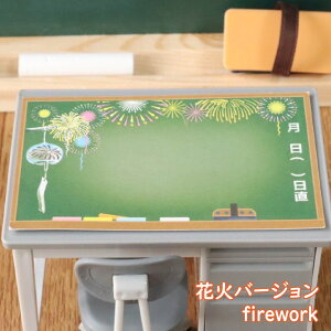 bZ[WJ[h  40 S5 IoG[V lG tďH~ m[}V[Y ֗Ȏ[t wZ  w j