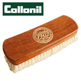 コロニル Collonil 1909 ファインポリシングブラシ 山羊毛ブラシ FINE POLISHING BRUSH 皮革 靴 バッグ メンテナンス 仕上げ 磨き 柔らかい 傷つけない 高品質 並行輸入品 送料無料