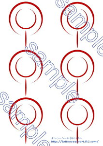 Fate/Stay night z ߎ RXvp^gD[V[