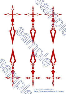 Fate/Zero q{؎k ߎ RXvp^gD[V[