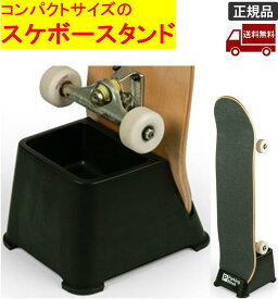 楽天市場 スケートボード 持ち運びの通販