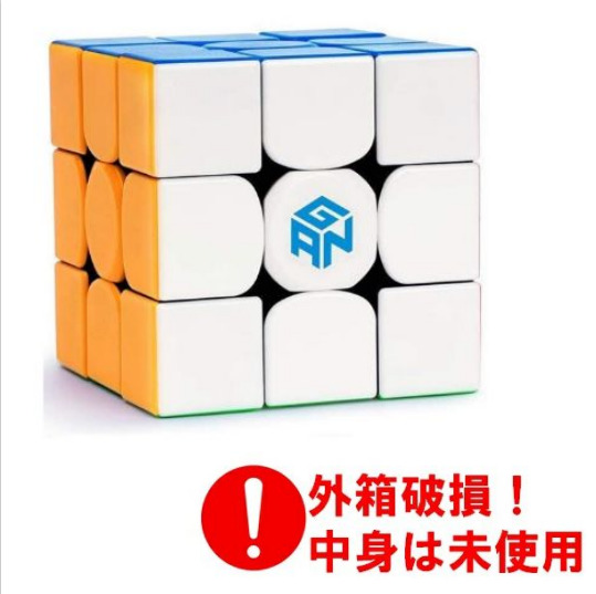 ルービックキューブを練習して 脳を鍛えてみてはいかがでしょうか 訳あり品 Gan 354 M V2 3x3 ルービックキューブ 競技入門 知育玩具 Cube マジックキューブ 円高還元