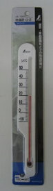 シンワ地温計　O−2　ホワイト−10〜50℃