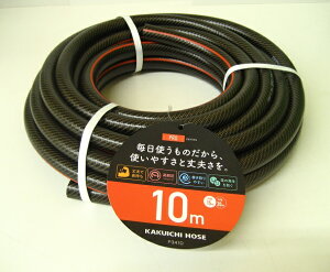 PRO�z�[�X�@P341D���a15mm�@�O�a20mm�@�@����10m�u���b�N+�I�����W���C��
