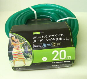 GARDEN�V���[�Y�@G115D���a15mm�@�@����20m�N���A�[�O���[��