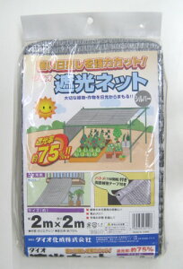 yCmxbNXz_CI bZՌ2m×2m@Ռ75@Vo[O[