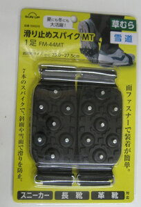 y[֔zzSUN@UP@~߃XpCN@MT@1@FM-44MT