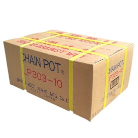 日甜 ロングピッチチェーンポットLP303-10 75冊（ケース）