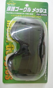 SUN@UP@یS[O@bV@FM-32MG