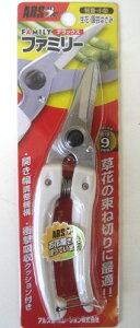 y[֔zz AXiARSj@t@~[fbNX@140DXyz