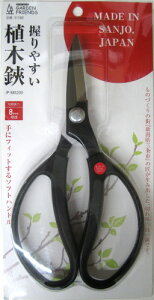 K[ftY@₷A@JP|MB200@31180yz