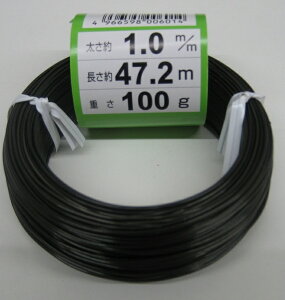 �~�́@�A���~���@�J���[�@100g�@1.0mm