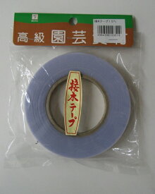 楽天市場 接木 テープの通販