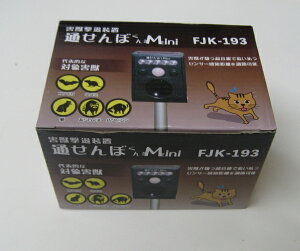 QbޑuʂڂMini@FJK-193