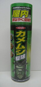 IKARI �J�����V�p�G�A�]�[���@480ml