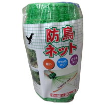 楽天市場】防鳥ネット 20mの通販