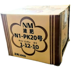 NMtN-1PK20 1-12-10@20kg (݂̂ IWi ǔ t̔엿 _ 엿 _Ǝ _kn ƒ؉ |pi    K[f _Ɨp ͔| )