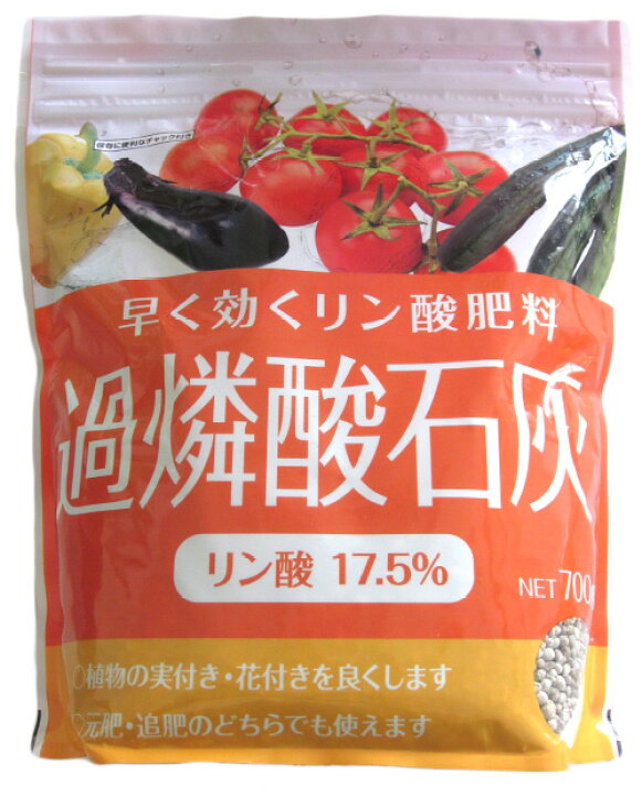楽天市場 トムソン 過燐酸石灰 リン酸１７ ５ ７００ｇ 農家の店 みのり