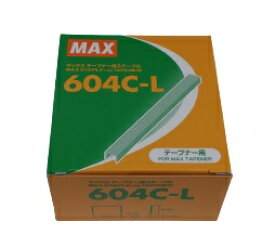 MAX（マックス）テープナー用ステープル　604C-L　4800本×10個入り
