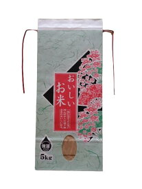 【メール便可】窓付　米袋【おいしいお米　5kg】保湿パック　1枚